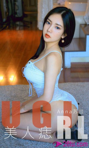 苏杳顾君亦小说苏家有女全文